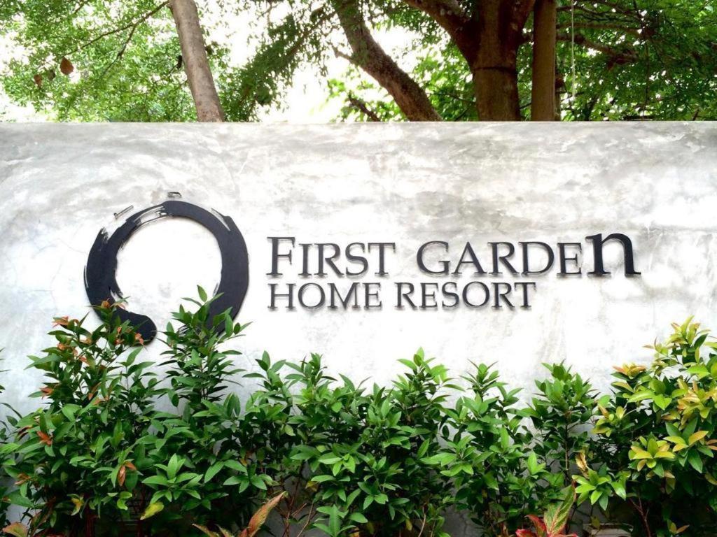 First Garden Home Resort Sisaket Exterior photo